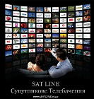 sat_line